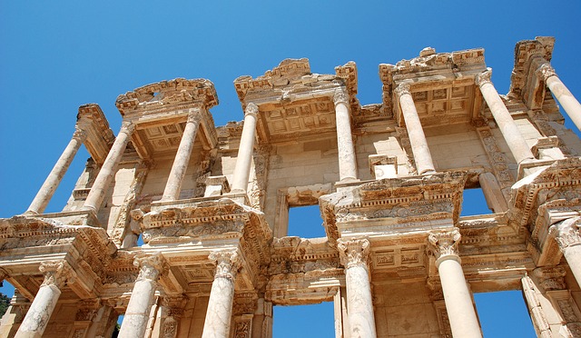 ephesus ephesus
